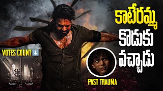 SALAAR Kateramma Fight Scene Break Down  Full Analysis  Prabhas  Prasanth Neel  Thyview [upl. by Sinnal]