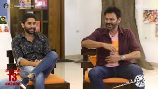 Rana interviews Venkatesh Suresh Babu and Naga Chaitanya  Venky Mama  idlebraincom [upl. by Odicalp]