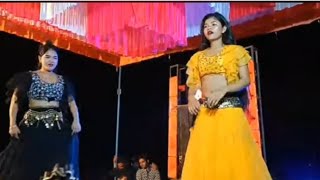 nach re patarki nagin jaisan bhojpuri song dj remix nautanki dance bhojpurimusic [upl. by Hunt]