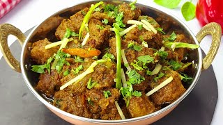 কড়াই গোস্ত ঈদ স্পেশাল রেসিপি  Restaurant style korai gosto  Spicy beef korai gosto [upl. by Ylremik]