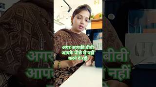 motivation trandingshorts quotes viralvideo pushpa [upl. by Hengel134]