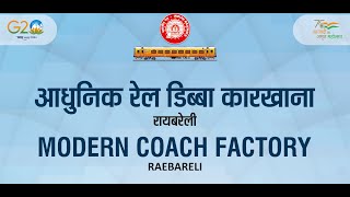 Modern Coach Factory Corporate Movie Hindi with English Subtitles [upl. by Tufts]