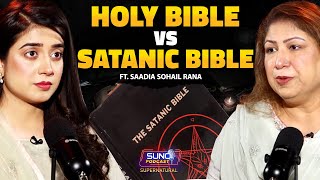 Holy Bible Vs Satanic Bible  The Untold Reality about Illuminatis and Luciferianism [upl. by Htebharas]