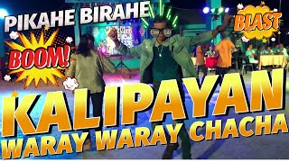 KALIPAYAN WARAY WARAY CHACHA HD [upl. by Lednahc]