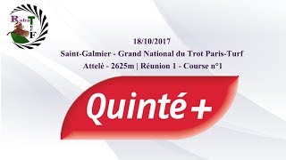 Pronostic Quinté   Mercredi  18102017 [upl. by Kimura]