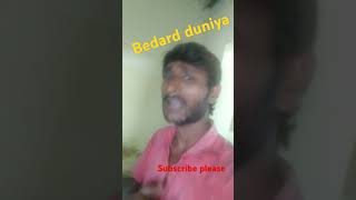 Kha chukal Bani pahile pyar me ham Dhokha bhojpuri song [upl. by Ylesara592]