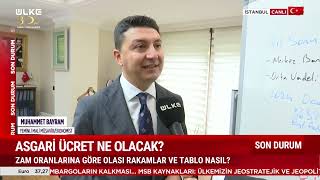 Asgari Ücret ve Emekli Maaşı Ne Kadar Olacak [upl. by Celestyna470]