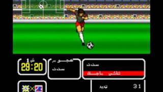 Captain Tsubasa 3 Hack New Story By JoKeR [upl. by Edik]