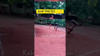 Jump practice 💪💥 kabaddi kabaddi365 kabaddishort love kabaddikadhalan3 kabaddistatus [upl. by Eical519]