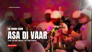 Namdhari Old Asa Di Vaar Kirtan [upl. by Fineberg715]