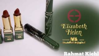 Cinta Laura for Elizabeth Helen Cosmetic [upl. by Tanaka]