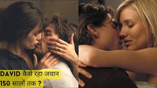 Vanilla Sky Movie Explained in Hindi  Tom Cruise  A big Confusion between Truth amp Myth [upl. by Yasmeen]