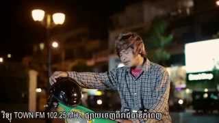 Khmer Song ▶ Khem New Songs 2015 Town VCD Vol 49 Pu Moto Dub  Youtube Songs [upl. by Janis142]