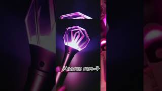 Other lightstick vs BTS lightstick bts btsarmy army boyband kpop lightstickscute bunny [upl. by Canotas]