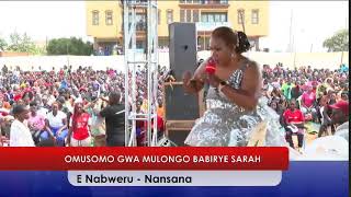 OMUSOMO GWA MULONGO BABIRYE SARAH [upl. by Roos]