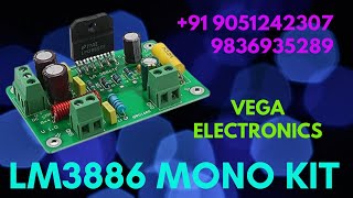 LM 3886 MONO AMPLIFIER BOARDS II RARE COLLECTION II Order Now 9836935289 and 9051242307 [upl. by Grace358]