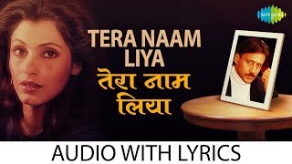 Lyrical Tujhe Bhula Diya  Anjaana Anjaani  Ranbir Kapoor Priyanka Chopra  Vishal  Shekhar [upl. by Irrehc387]