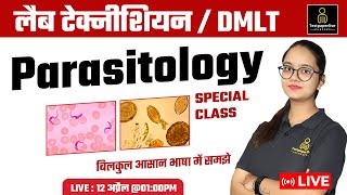 Introduction of Parasitology  Parasitology in hindi  Parasitology lecture in hindi  Microbiology [upl. by Annaeerb]