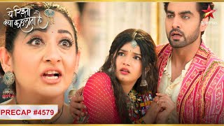 Vidya ne maara Abhira ko धक्का  Ep4579  Precap  Yeh Rishta Kya Kehlata Hai  MonSun  930PM [upl. by Enelyar]