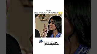 ❣️Meri 💕Marzi 😍 jo 🩸bhi 💖 pahainu 🫂 salar 😍 and ❣️ sitara 🩸 laiba khan Ali Ansari sv track life [upl. by Valerlan889]