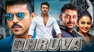 Dhruva Full HD Ram Charan Action Blockbuster Full Movie  Rakul Preet Singh Arvind Swamy [upl. by Caroline]