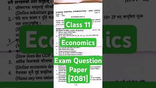 Economic  Class 11 Exam Question Paper 2081 [upl. by Garda]