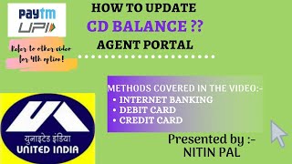 UIIC AGENTS PORTAL  HOW TO UPDATE CD BALANCE  CD ACCOUNT [upl. by Ativla199]