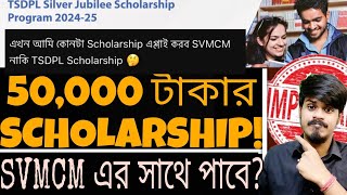 Polytechnic TSDPL Scholarship  Polytechnic SVMCM Scholarship 2024  Youth Hub Education [upl. by Mikkanen403]