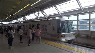 北千住駅 東武スカイツリーライン・地下鉄日比谷線 [upl. by Cooper259]