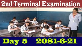 Second Terminal exam day 5school exam  school examinationhamisathisathi [upl. by Florenza17]