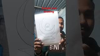 New drawing easydrawing Sample हर हर महादेव [upl. by Ardiedak76]