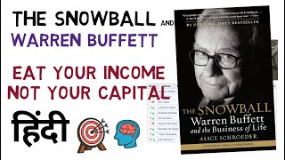 The SNOWBALL Warren Buffett हिंदी Summary [upl. by Calloway272]