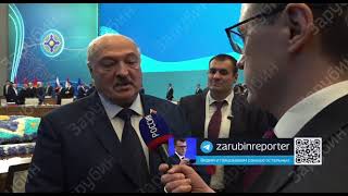 ⚡️⚡️⚡️ЛУКАШЕНКО ПРО «ОРЕШНИК» и про то как обсудил детали новой ракеты с Путиным [upl. by Arimak]