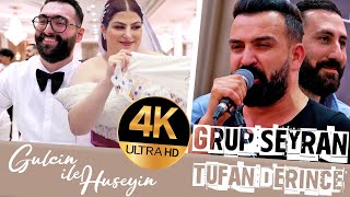 Gülcin amp Hüseyin  GRUP SEYRAN ft TUFAN DERINCE  Paris Pazarcik Dügünü  ÖzlemProduction® [upl. by Odraner]