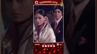 Mohd Rafi amp Lata Didi superhit Teri Bindiya Re  Movie Abhimaan 1973 [upl. by Elimay]