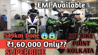 joys bike point kolkata  second hand Superbikes  FinanceEMILoan Facility Available  Cbdfreak [upl. by Notlok]