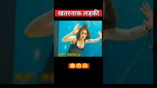 The Possession Full Movie Explained In HindiUrdu shorts [upl. by Panthea]