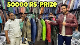 CHEAPEST Leather Jackets in Delhi😱😱 50000 रूपये का ईनाम😳😳 100 ORIGINAL Best Quality Jackets [upl. by Flosi49]