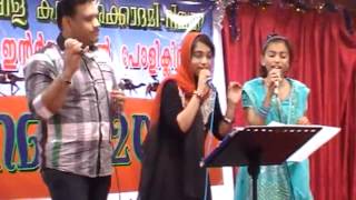 Pookkal Virinju Nilkum Song  Shajahan Edakkara  Nimra  Hiba [upl. by Lennod]