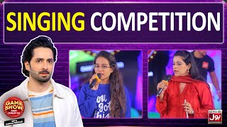 Singing Competition In Game Show Aisay Chalay Ga With Danish Taimoor  BOL Entertainment [upl. by Lotte800]