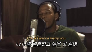 틱톡에서 챌린지로 한번씩은 들어봤을 그 노래 Let’s Get Married  Vedo 가사해석Lyrics [upl. by Eniamerej]