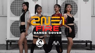 2NE1 quotFIREquot Dance Cover by quotPROJECT Xquot  UNITED ENTERTAINMENT [upl. by Erund284]