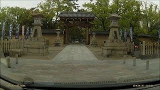 【前面展望】えびす宮総本社 西宮神社 参拝者駐車場 [upl. by Artsa]