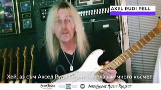 Axel Rudi Pell supports Intelligent Music Project  Eurovision 2022 [upl. by Adala]