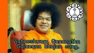 Vighneshwara Gananatha Gajanana bhajan song [upl. by Kcirddot]