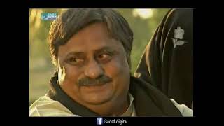 Ptv classic ZAHAR BAAD Episode 5 [upl. by Lirrad]