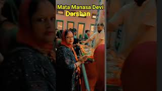 Maa Manasa Devi Live Darshanshorts [upl. by Nura]