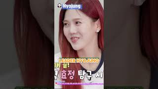 Hyojung Spills the Tea on Oh My Girls Drama with YooA 💁‍♀️👯 ohmygirl hyojung yooa kpopdrama [upl. by Aidualk819]