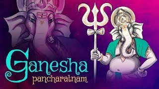 गणेश Special भजन  SHRI GANESHA PANCHARATNAM  Ganapati Stotram  Mudakaratha Modakam  Ganesh Song [upl. by Pettifer]