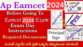 Before Going To Ap Eamcet 2024 ExamExam Day Instructions amp Required Documents Dos and Donts [upl. by Janie107]